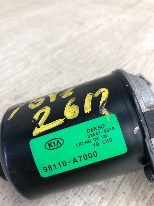 Моторчик стеклоочистителя передний FORTE YD 12- 2015 YD 1.8 G4NB Моторчик стеклоочистителя передний FORTE YD 12- 2015 YD 1.8 G4NB