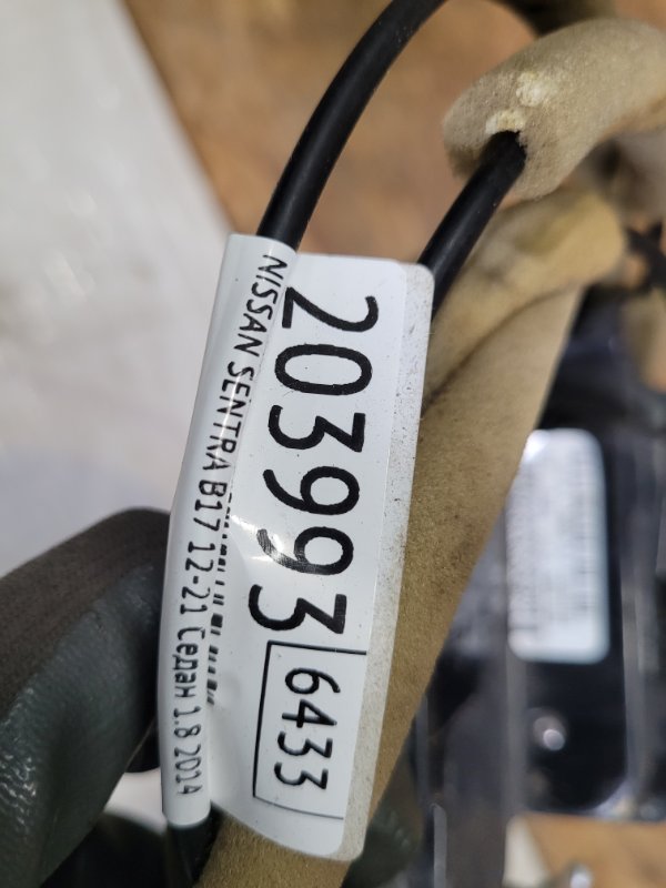 Замок двери задний левый SENTRA B17 12-21 2014 Седан 1.8