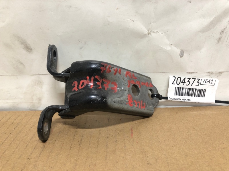 Петля двери нижняя задняя левая SUBARU IMPREZA WRX 10-14 GH 2014 Хетчбек 2.5 EJ255 60479FG031 Б/У