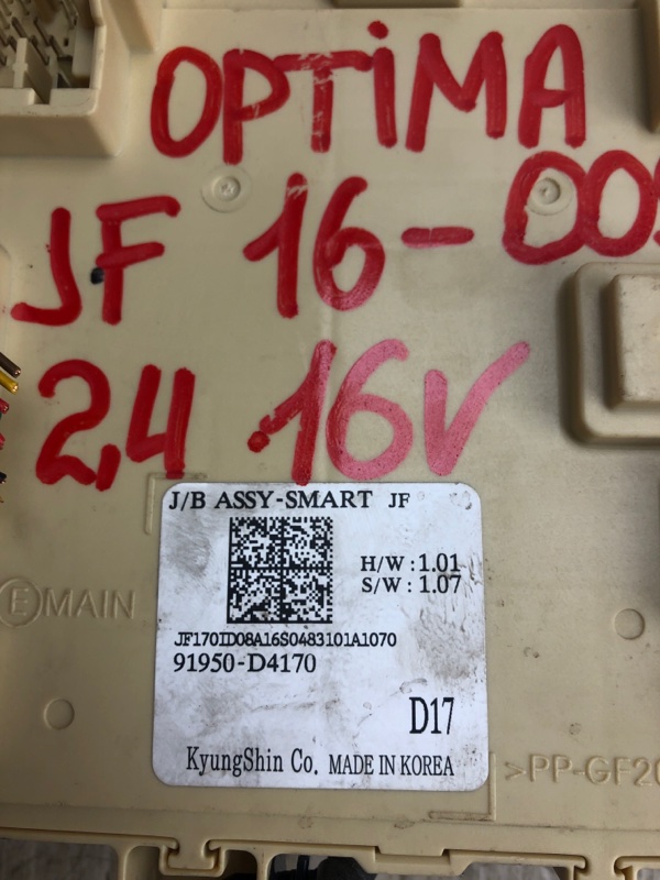 Блок предохранителей салон KIA OPTIMA JF 15-20 JF 2.4 G4KJ