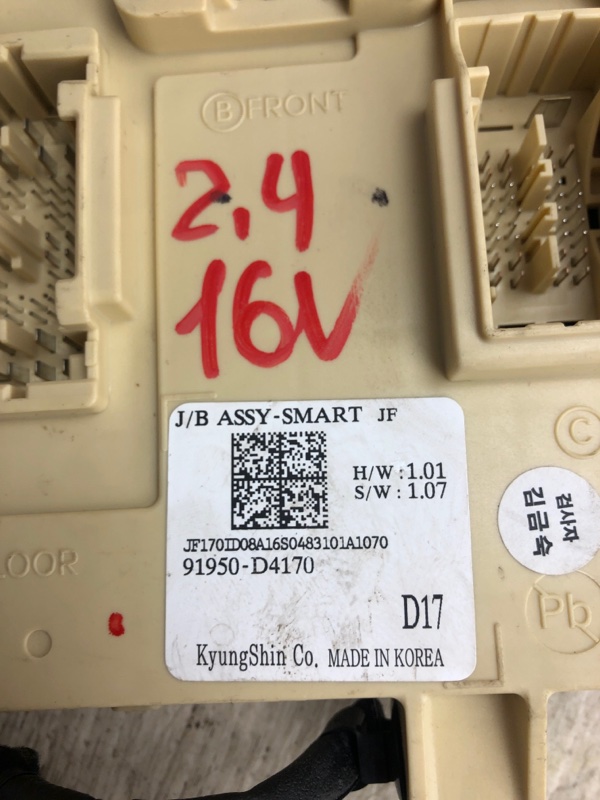 Блок предохранителей салон OPTIMA JF 15-20 2018 JF 2.4 G4KJ