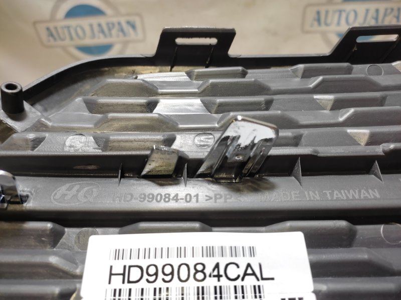 Накладка бампера передняя левая MDX (YD3) 13-21