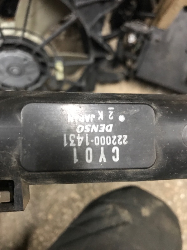 Радиатор основной CX-9 06-16 2008 Внедорожник 3.7