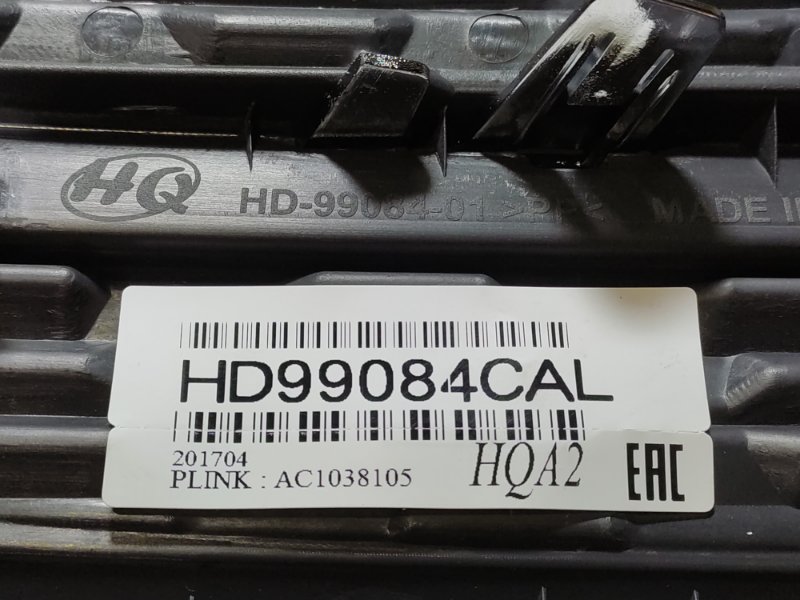 Накладка бампера передняя левая ACURA MDX (YD3) 13-21