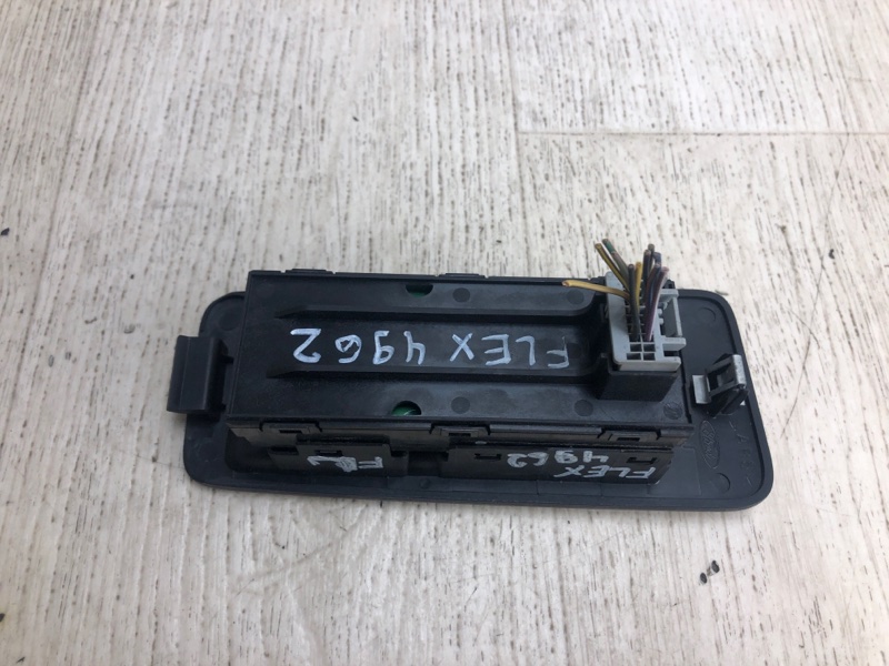 Блок управления стеклоподъемниками передний левый FORD FLEX 08-19 TP3 3.5 PDED