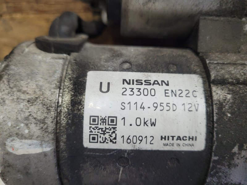 Стартер NV200 USA 13- 2017 Минивэн 2.0L 4 Стартер NV200 USA 13- 2017 Минивэн 2.0L 4