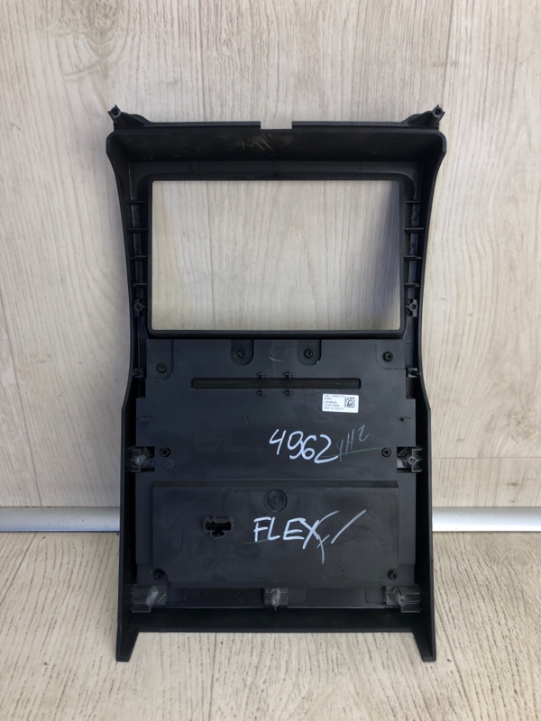 Блок управления мультимедиа FLEX 08-19 2013 TP3 3.5 PDED