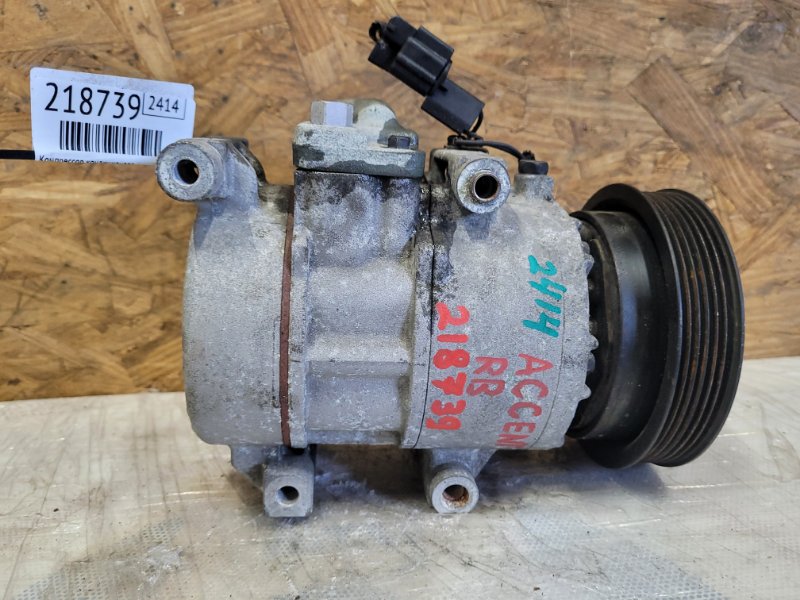 Компрессор кондиционера HYUNDAI ACCENT RB 10- 2011 1.6L 4 97701-1R000 Б/У