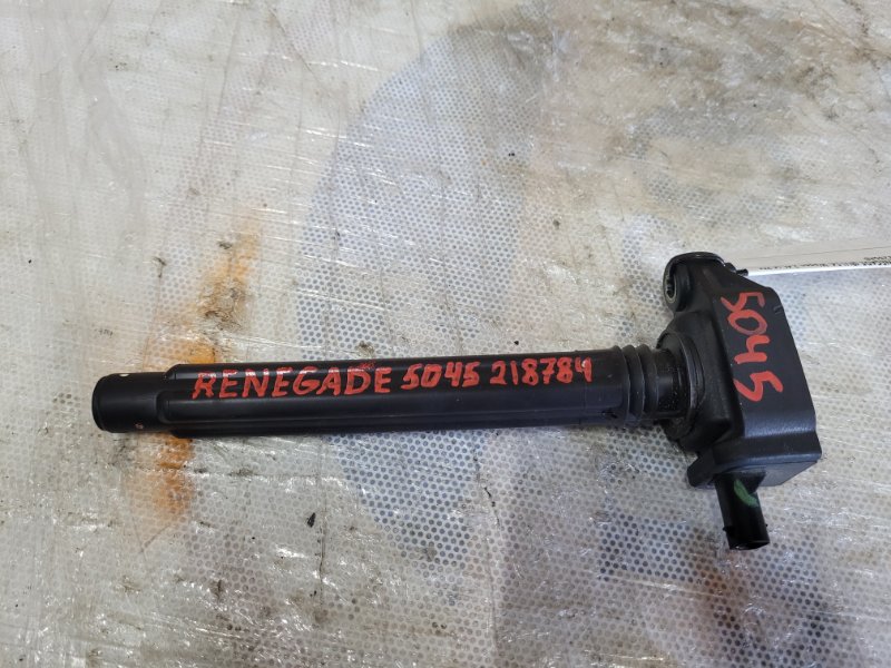 Запчасть катушка зажигания JEEP RENEGADE (BU) 14- 2020 Wagon 2.4L I4 ZERO EVAP M-AIR 68242286AB Б/У Катушка зажигания JEEP RENEGADE (BU) 14- 2020 Wagon 2.4L I4 ZERO EVAP M-AIR 68242286AB Б/У