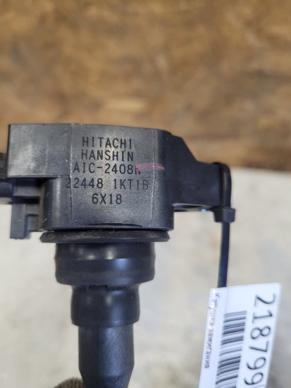 Катушка зажигания NISSAN NV200 USA 13- Минивэн 2.0L 4