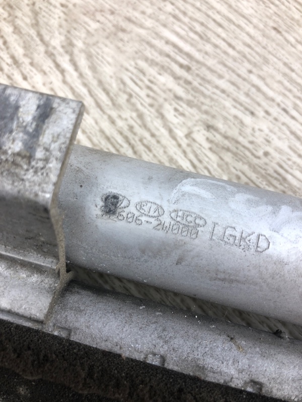 Радиатор кондиционера FORTE YD 12- 2013 YD 2.0 G4NC