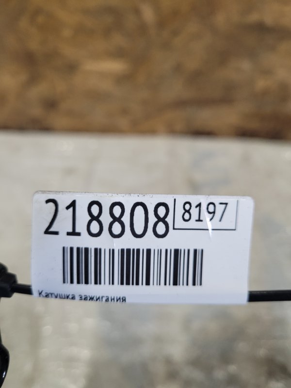 Катушка зажигания CHEROKEE 14- 2019 3.2L 6 Катушка зажигания CHEROKEE 14- 2019 3.2L 6