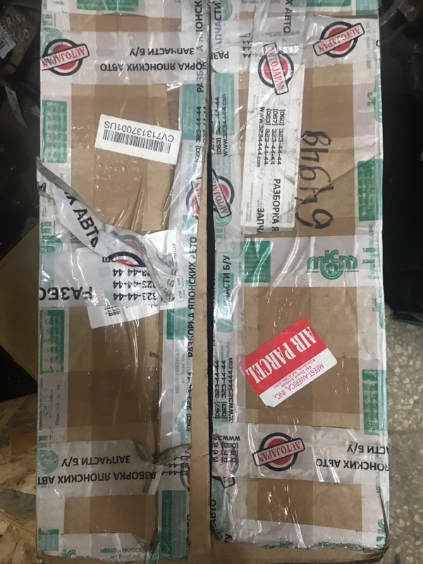 Указатель поворота левый LEAF 10-17