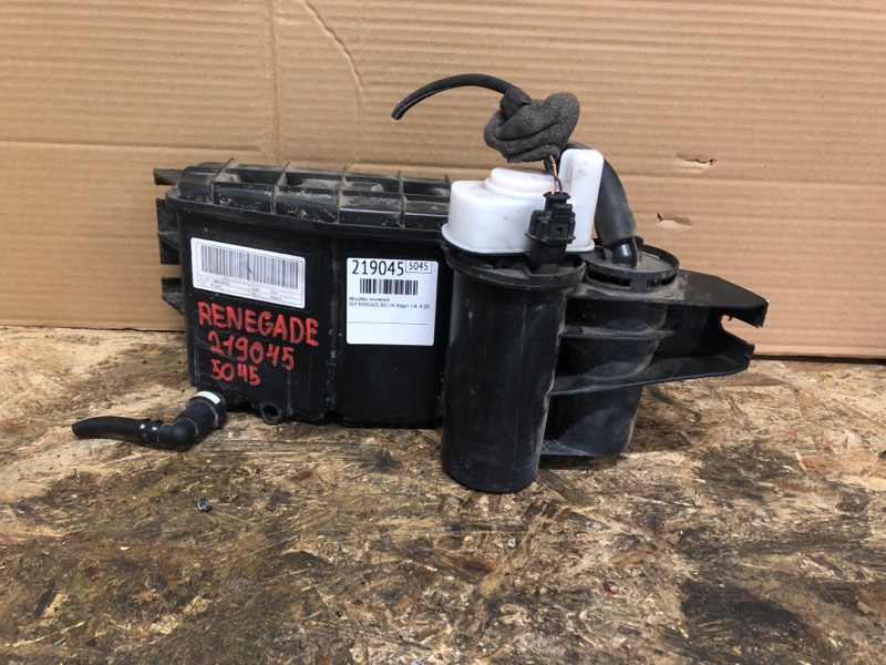 Запчасть абсорбер топливный JEEP RENEGADE (BU) 14- 2020 Wagon 2.4L I4 ZERO EVAP M-AIR 68445460AA Б/У Абсорбер топливный JEEP RENEGADE (BU) 14- 2020 Wagon 2.4L I4 ZERO EVAP M-AIR 68445460AA Б/У