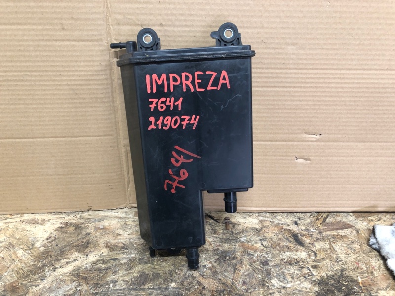 Абсорбер топливный SUBARU IMPREZA WRX 10-14 GH 2014 Хетчбек 2.5 EJ255 42035FG030 Б/У