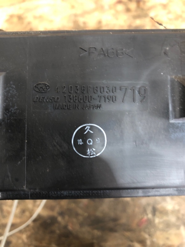 Абсорбер топливный IMPREZA WRX 10-14 GH 2014 Хетчбек 2.5 EJ255