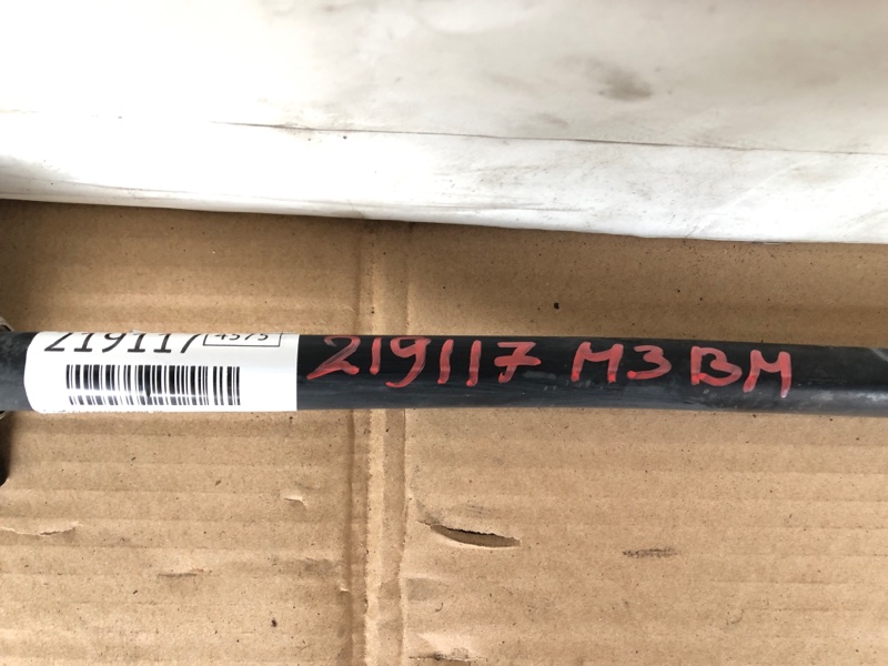 Стабилизатор задний 3 BM 13-19 2016 Седан 2.0L 4