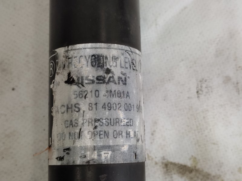 Амортизатор задний NISSAN ROGUE 08-15 2.5 QR25DE