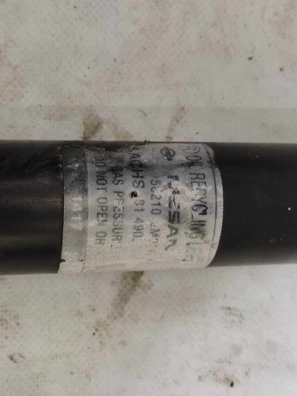 Амортизатор задний ROGUE 08-15 2011 2.5 QR25DE