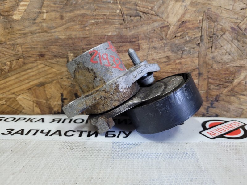 Натяжитель ремня генератора VOLKSWAGEN JETTA USA 10-17 2017 Седан 1.4L TSI I-4 Turbocharged 04E 145 299 L Б/У