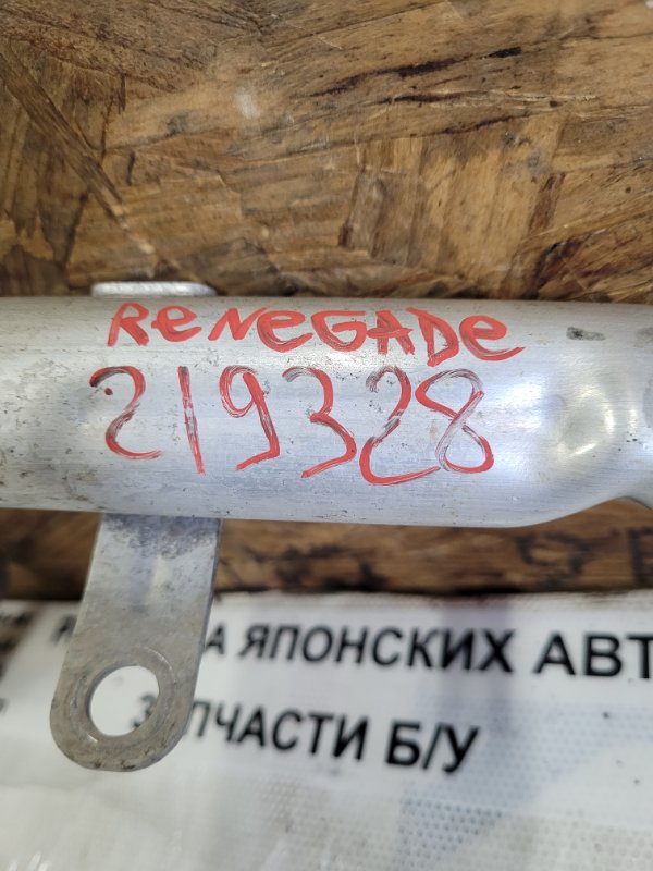 Патрубок системы охлаждения RENEGADE (BU) 14- 2020 Wagon 2.4L I4 ZERO EVAP M-AIR Патрубок системы охлаждения RENEGADE (BU) 14- 2020 Wagon 2.4L I4 ZERO EVAP M-AIR