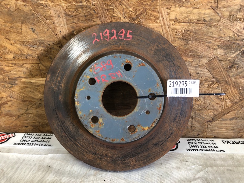 Запчасть тормозной диск передний SUZUKI SX4 06-13 2008 Седан J20A 55311-80J03 Б/У Тормозной диск передний SUZUKI SX4 06-13 2008 Седан J20A 55311-80J03 Б/У