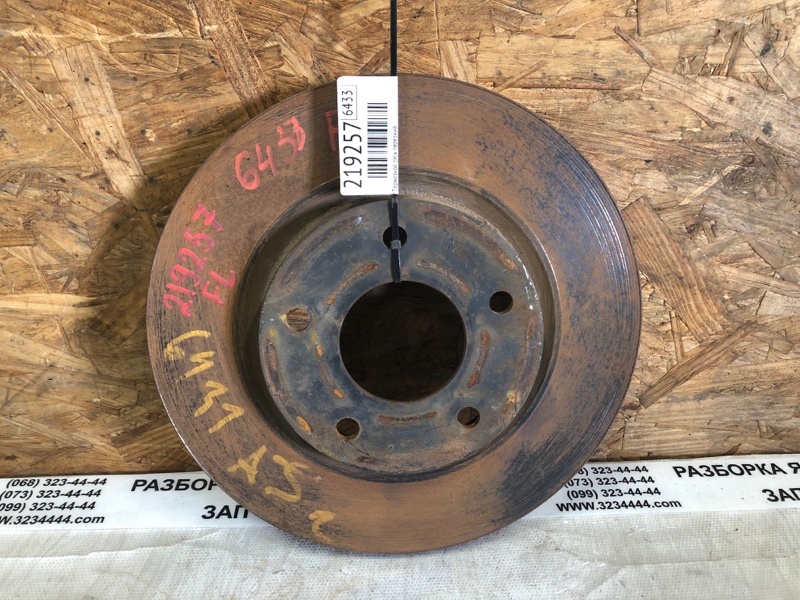 Запчасть тормозной диск передний NISSAN SENTRA B17 12-21 2014 Седан 1.8 40206-3SG0A Б/У Тормозной диск передний NISSAN SENTRA B17 12-21 2014 Седан 1.8 40206-3SG0A Б/У