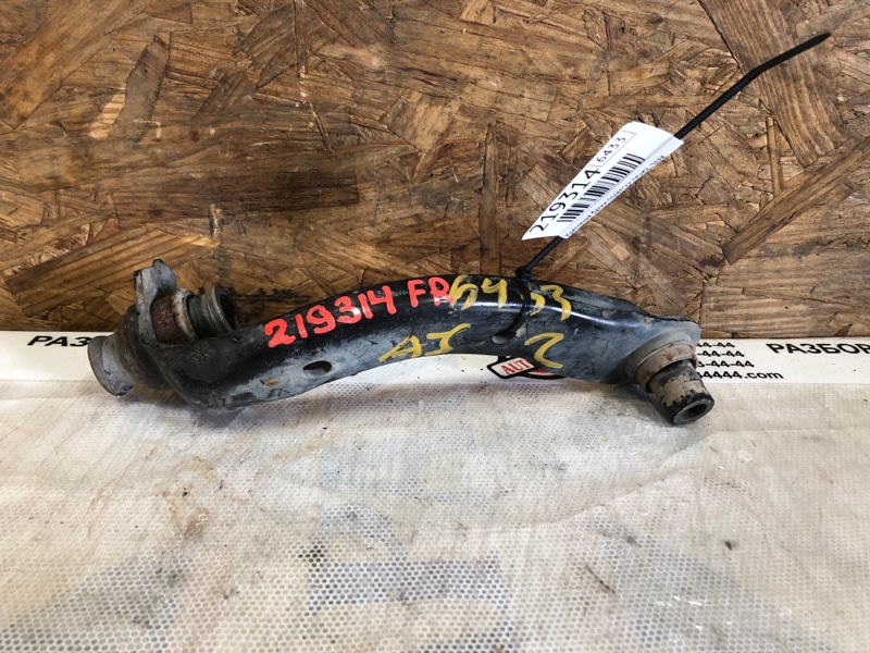 Запчасть крепление балки подвески переднее правое NISSAN SENTRA B17 12-21 2014 Седан 1.8 54524-BC01A Б/У Крепление балки подвески переднее правое NISSAN SENTRA B17 12-21 2014 Седан 1.8 54524-BC01A Б/У