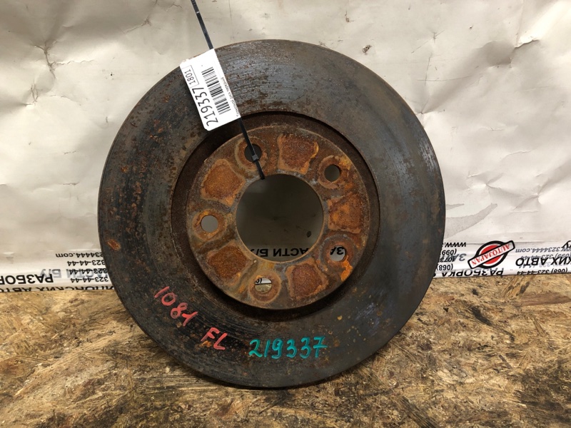 Запчасть тормозной диск передний MAZDA 3 BK 03-08 2004 Седан 2.3 BP6Y-33-25XD Б/У Тормозной диск передний MAZDA 3 BK 03-08 2004 Седан 2.3 BP6Y-33-25XD Б/У