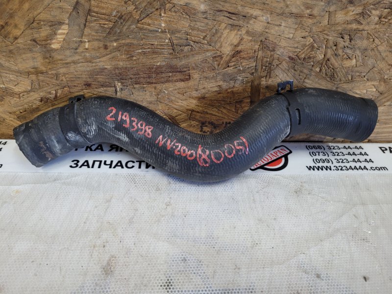 Патрубок системы охлаждения NISSAN NV200 USA 13- 2017 Минивэн 2.0L 4 21501-3LM0A Б/У