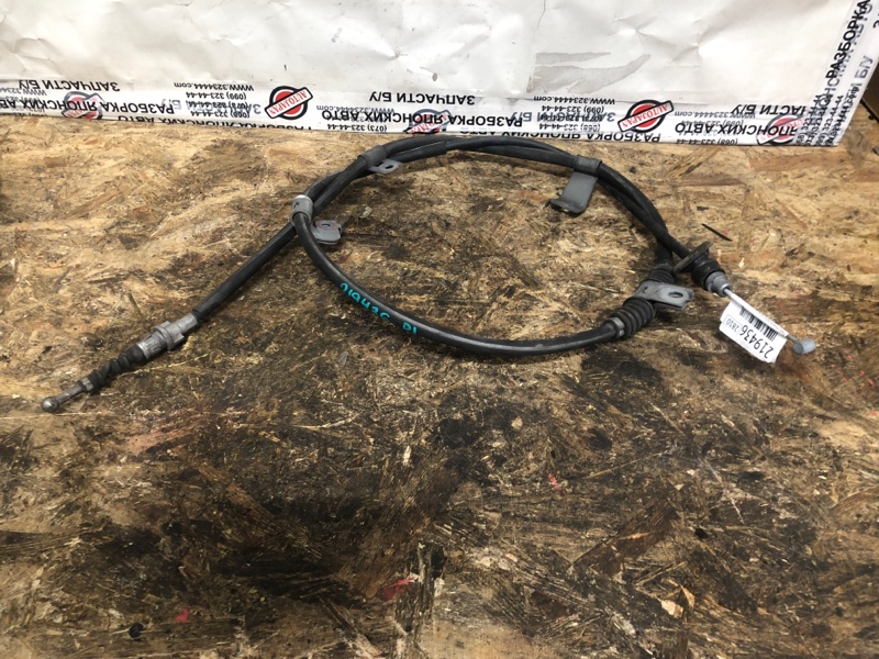 Запчасть трос стояночного тормоза задний левый MITSUBISHI OUTLANDER GF 12- 2017 Внедорожник 2.4 4820A261 Б/У Трос стояночного тормоза задний левый MITSUBISHI OUTLANDER GF 12- 2017 Внедорожник 2.4 4820A261 Б/У