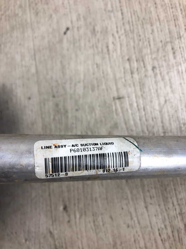 Трубка кондиционера 200 14-16 2016 UF 2.4 ED6