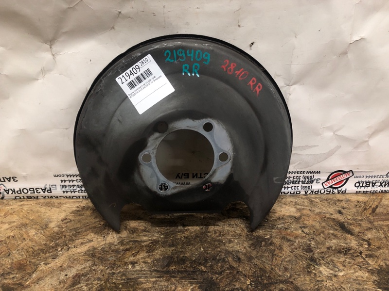 Защита тормозного диска задняя правая MITSUBISHI OUTLANDER GF 12- 2017 Внедорожник 2.4 4605A921 Б/У