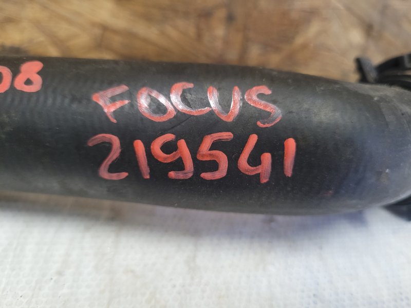 Патрубок системы охлаждения FOCUS 10-18 2012 Хетчбек 2.0L GDI I4 flex fuel engine