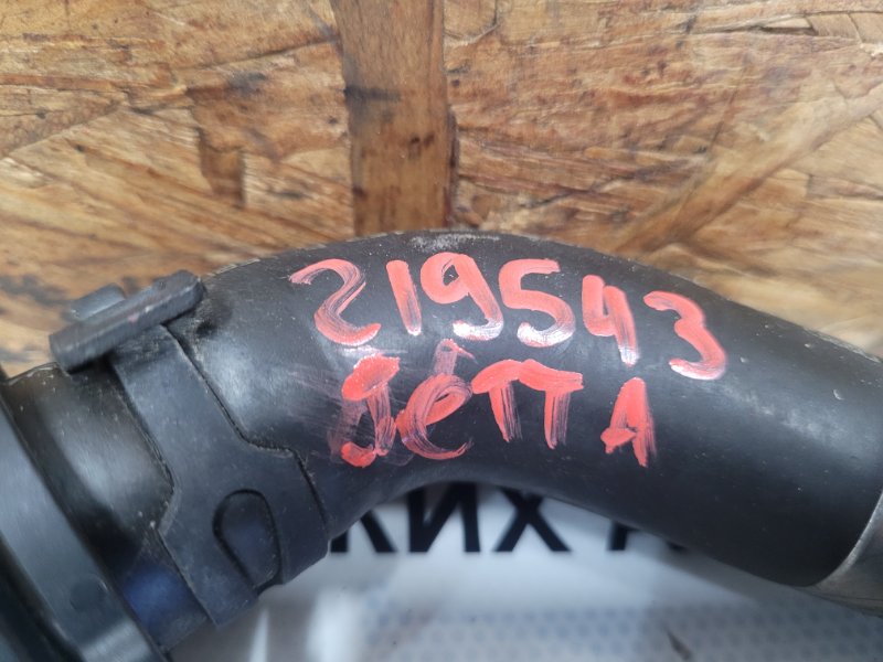 Термостат JETTA USA 10-17 2017 Седан 1.4L TSI I-4 Turbocharged