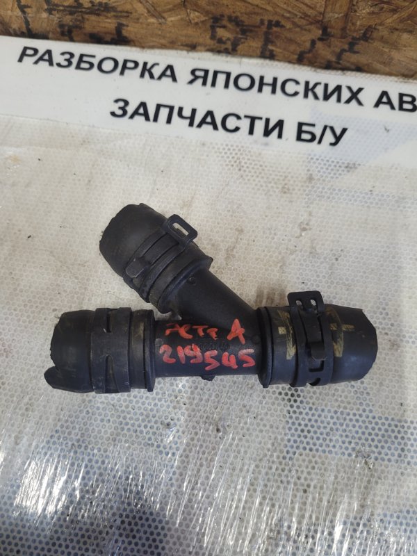 Фланец системы охлаждения VOLKSWAGEN JETTA USA 10-17 2017 Седан 1.4L TSI I-4 Turbocharged 1K0 121 087 Q Б/У