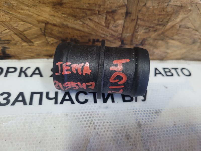 Фланец системы охлаждения VOLKSWAGEN JETTA USA 10-17 2017 Седан 1.4L TSI I-4 Turbocharged Б/У