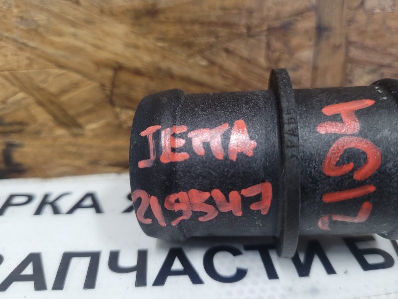 Фланец системы охлаждения VOLKSWAGEN JETTA USA 10-17 Седан 1.4L TSI I-4 Turbocharged