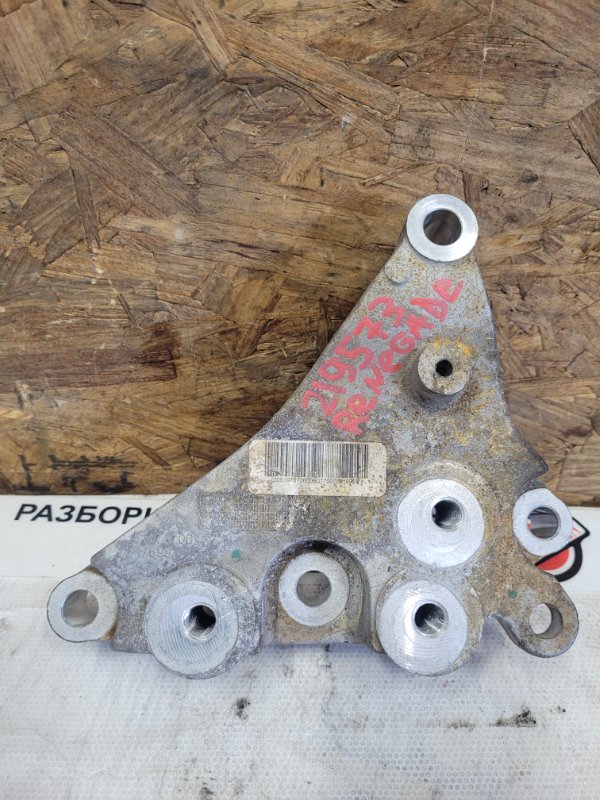 Запчасть кронштейн кпп JEEP RENEGADE (BU) 14- 2020 Wagon 2.4L I4 ZERO EVAP M-AIR 68246579AA Б/У Кронштейн КПП JEEP RENEGADE (BU) 14- 2020 Wagon 2.4L I4 ZERO EVAP M-AIR 68246579AA Б/У