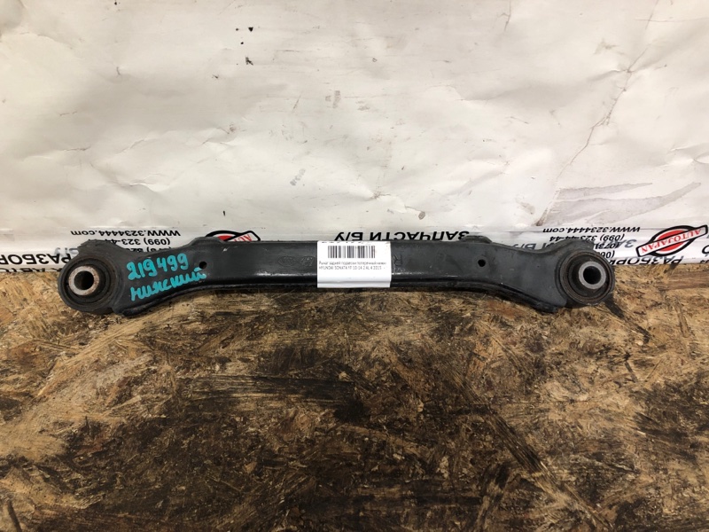 Рычаг задней подвески поперечный верхний задний правый HYUNDAI SONATA YF 10-14 2013 2.4L 4 55100-3Q000 Б/У