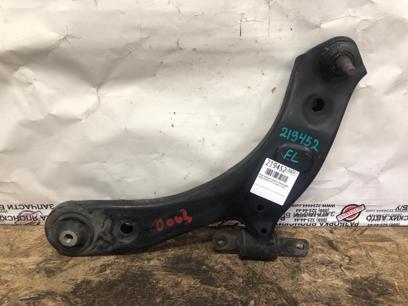 Рычаг передней подвески нижний передний левый SUZUKI KIZASHI 09-14 2011 Седан 2.4 45202-57L01 Б/У