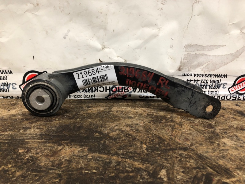 Рычаг задней подвески поперечный верхний задний левый CHEROKEE 14- 2017 Wagon 2.4L I4 FI DOHC 16V NF4 Рычаг задней подвески поперечный верхний задний левый CHEROKEE 14- 2017 Wagon 2.4L I4 FI DOHC 16V NF4