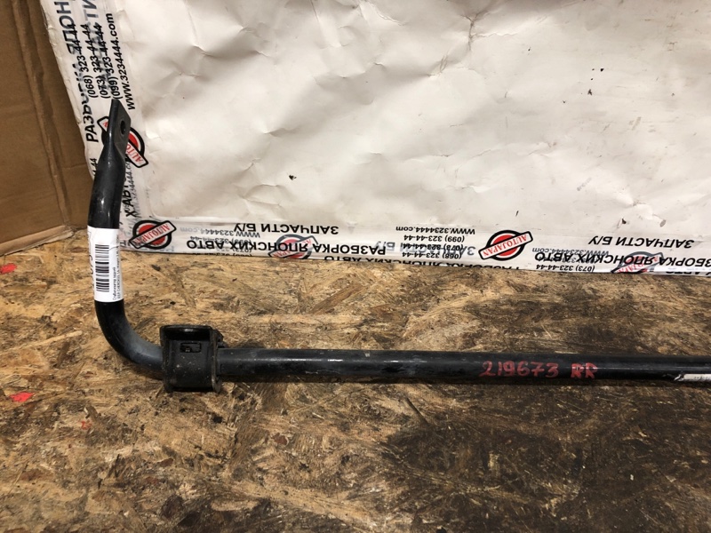 Стабилизатор задний JEEP CHEROKEE 14- Wagon 2.4L I4 FI DOHC 16V NF4 Стабилизатор задний JEEP CHEROKEE 14- Wagon 2.4L I4 FI DOHC 16V NF4