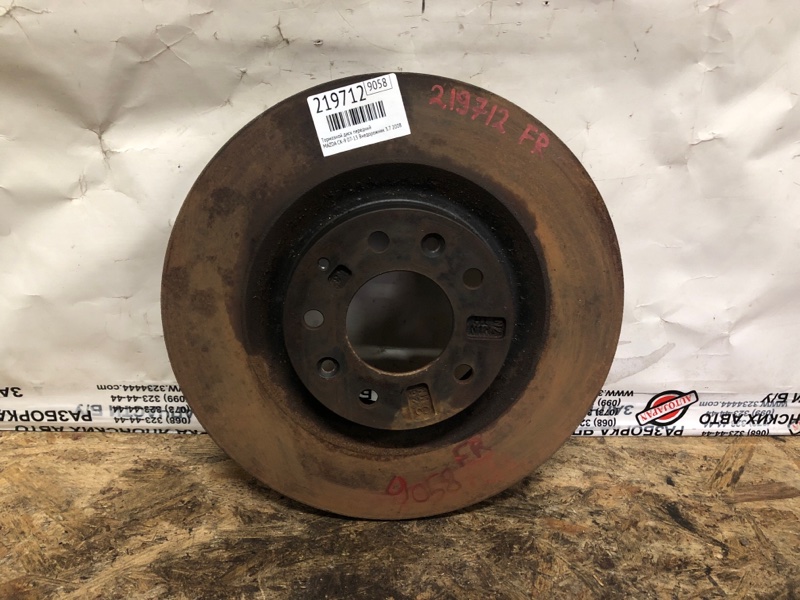 Тормозной диск передний MAZDA CX-9 06-16 2008 Внедорожник 3.7 L232-33-25XB Б/У