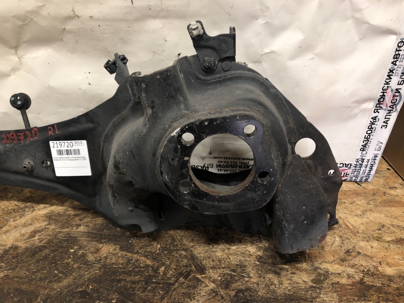 Рычаг задней подвески продольный задний левый MAZDA CX-9 06-16 Внедорожник 3.7