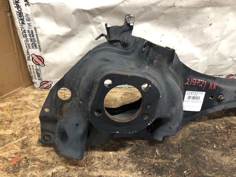 Рычаг задней подвески продольный задний правый MAZDA CX-9 06-16 Внедорожник 3.7