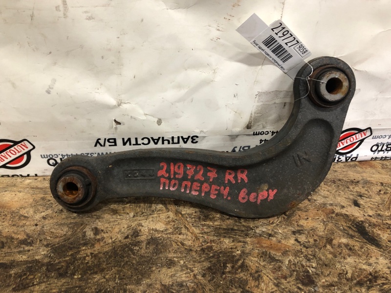 Рычаг задней подвески поперечный верхний задний правый MAZDA CX-9 06-16 2008 Внедорожник 3.7 TD11-28-C10 Б/У