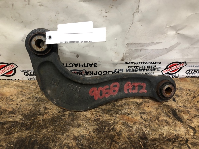 Рычаг задней подвески поперечный верхний задний правый CX-9 06-16 2008 Внедорожник 3.7