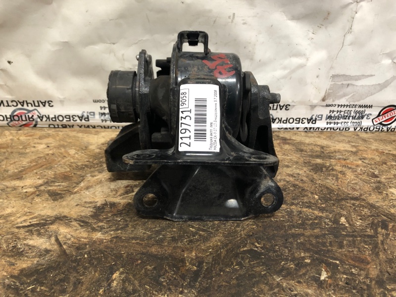 Подушка АКПП левая MAZDA CX-9 06-16 Внедорожник 3.7 Подушка АКПП левая MAZDA CX-9 06-16 Внедорожник 3.7