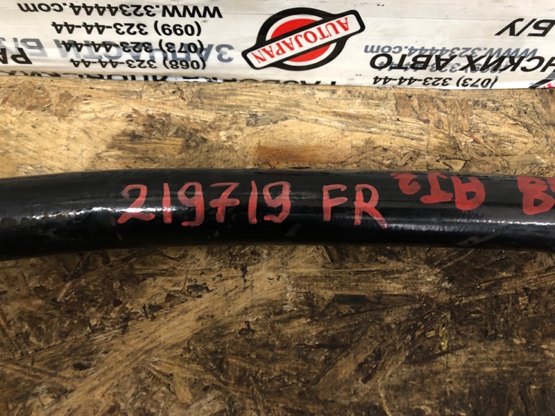 Стабилизатор передний CX-9 06-16 2008 Внедорожник 3.7 Стабилизатор передний CX-9 06-16 2008 Внедорожник 3.7